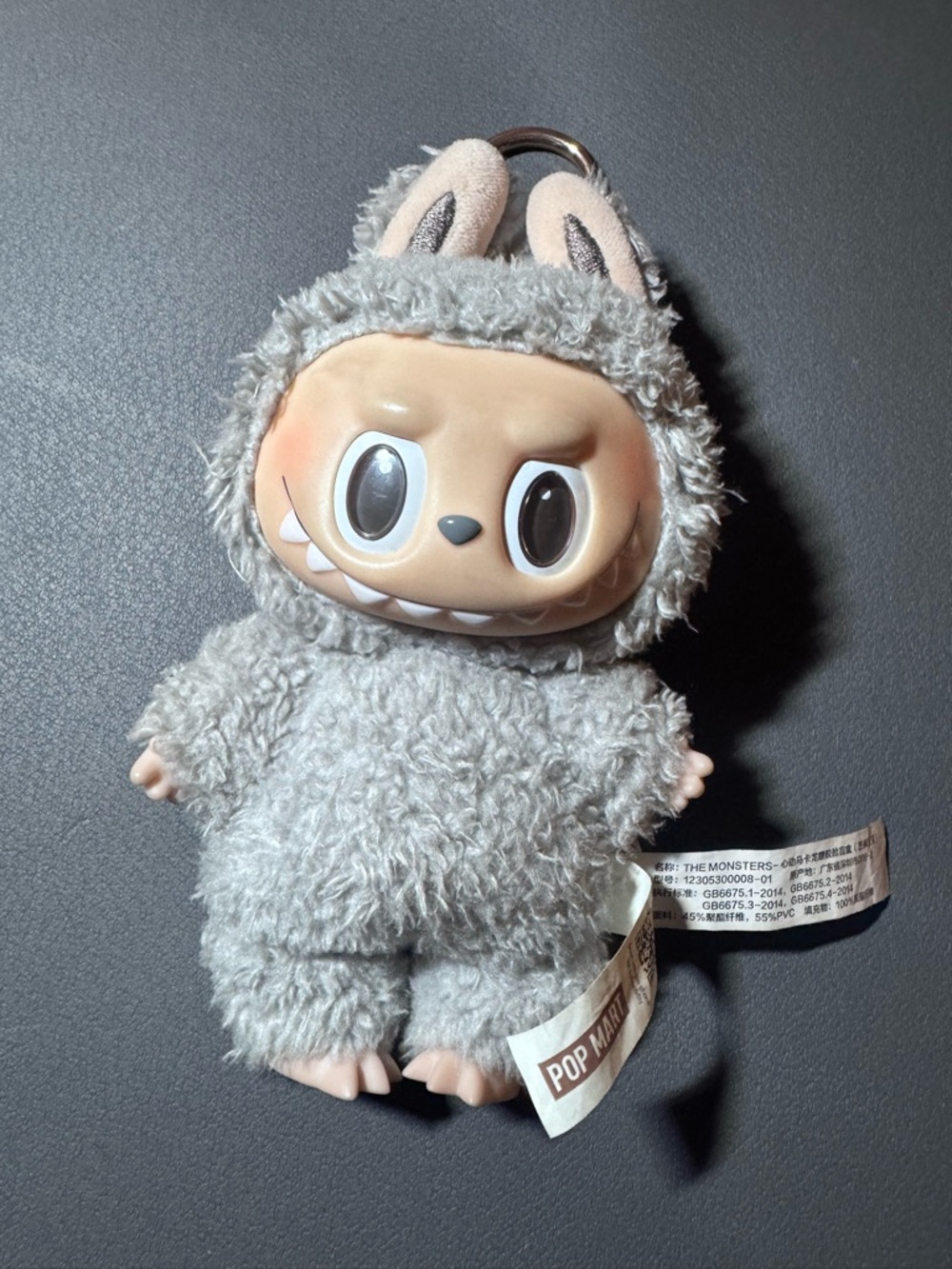 Pop Mart, Grey, Original,  fresh out the box,  Labubu